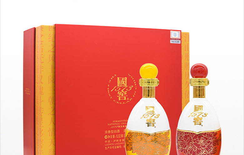 55度國(guó)窖1573生命中的那壇酒011 1L*2瀘州老窖